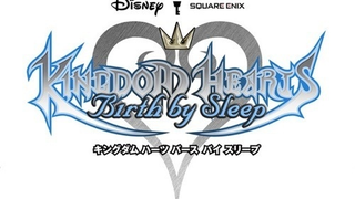Kingdom Hearts Birth By Sleep Wakes Up To Japanese Release Date
